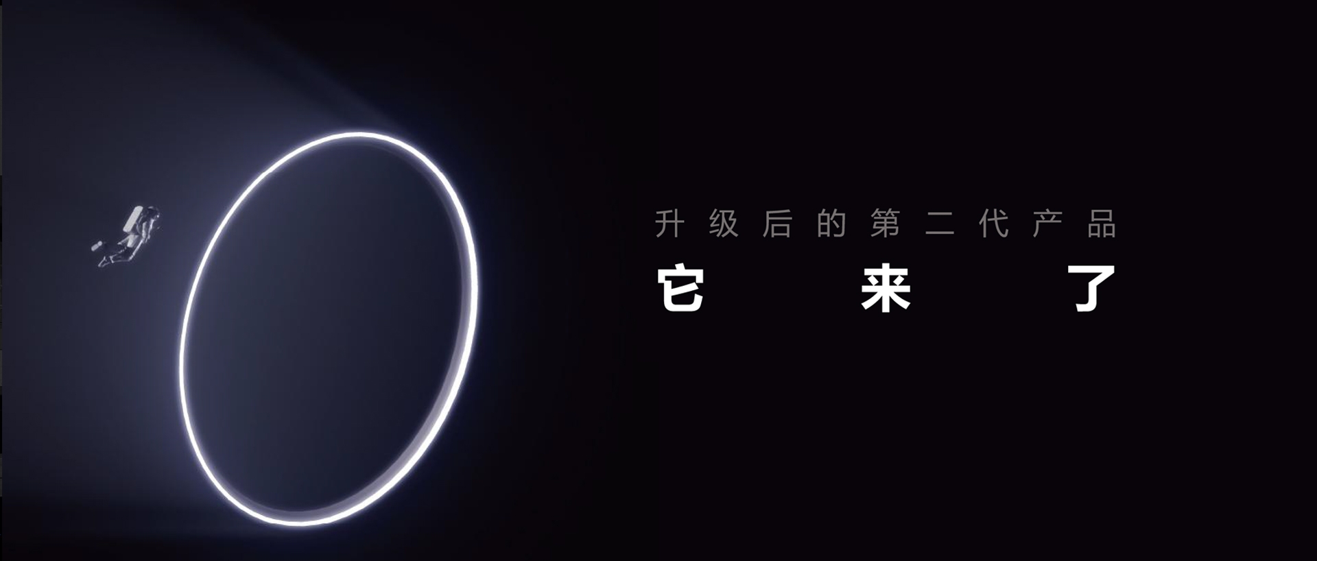 电脑端-首页滚动大图1