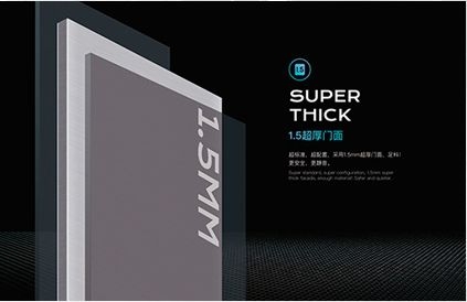 入户门有必要装指纹锁吗？请记住这3点！